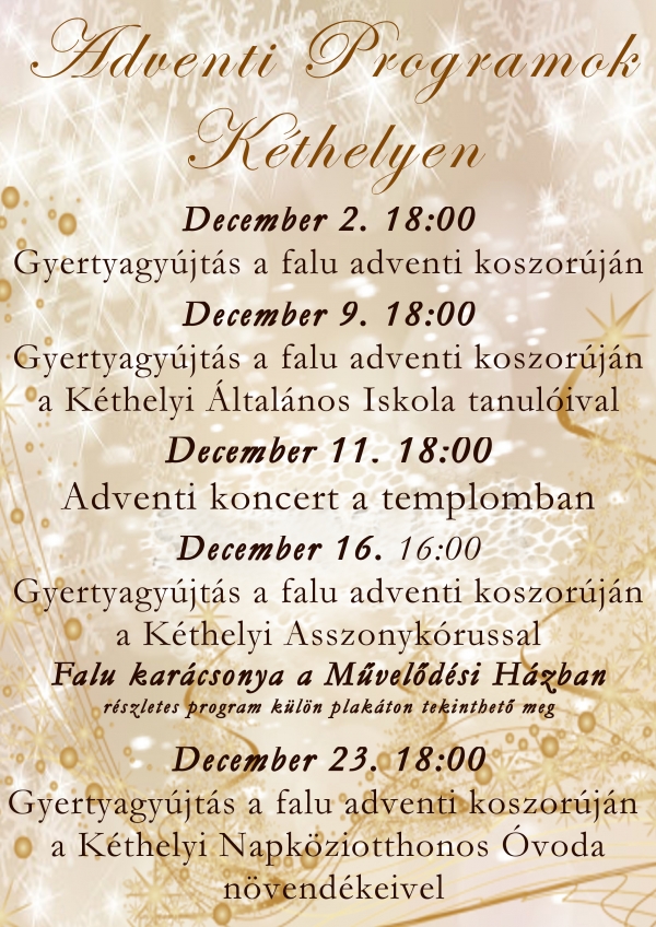 2017adventb_zs
